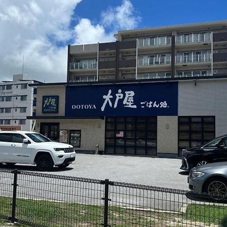 Hotel Kokoro No Yado Mihama Chatan Zewnętrze zdjęcie
