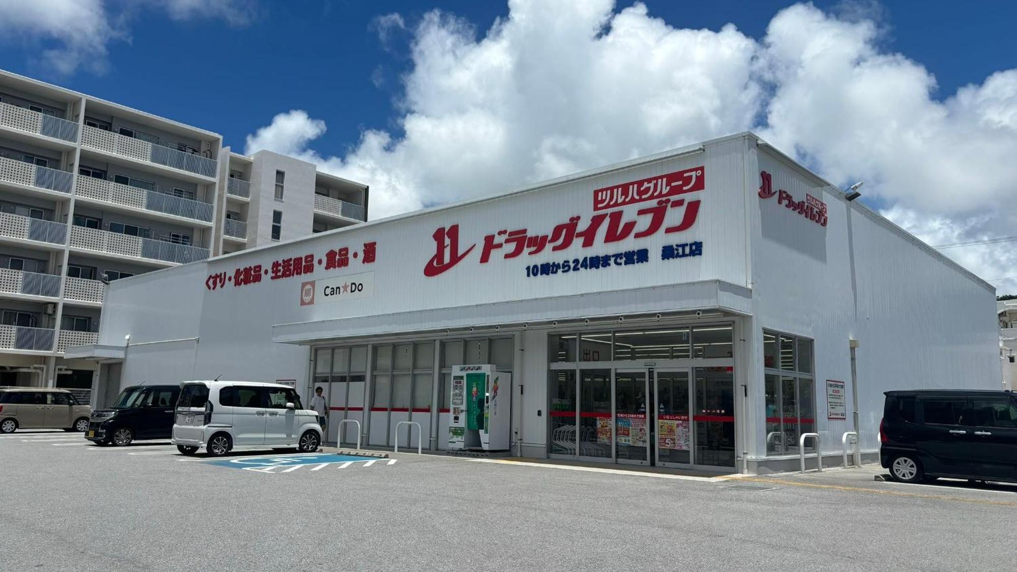 Hotel Kokoro No Yado Mihama Chatan Zewnętrze zdjęcie