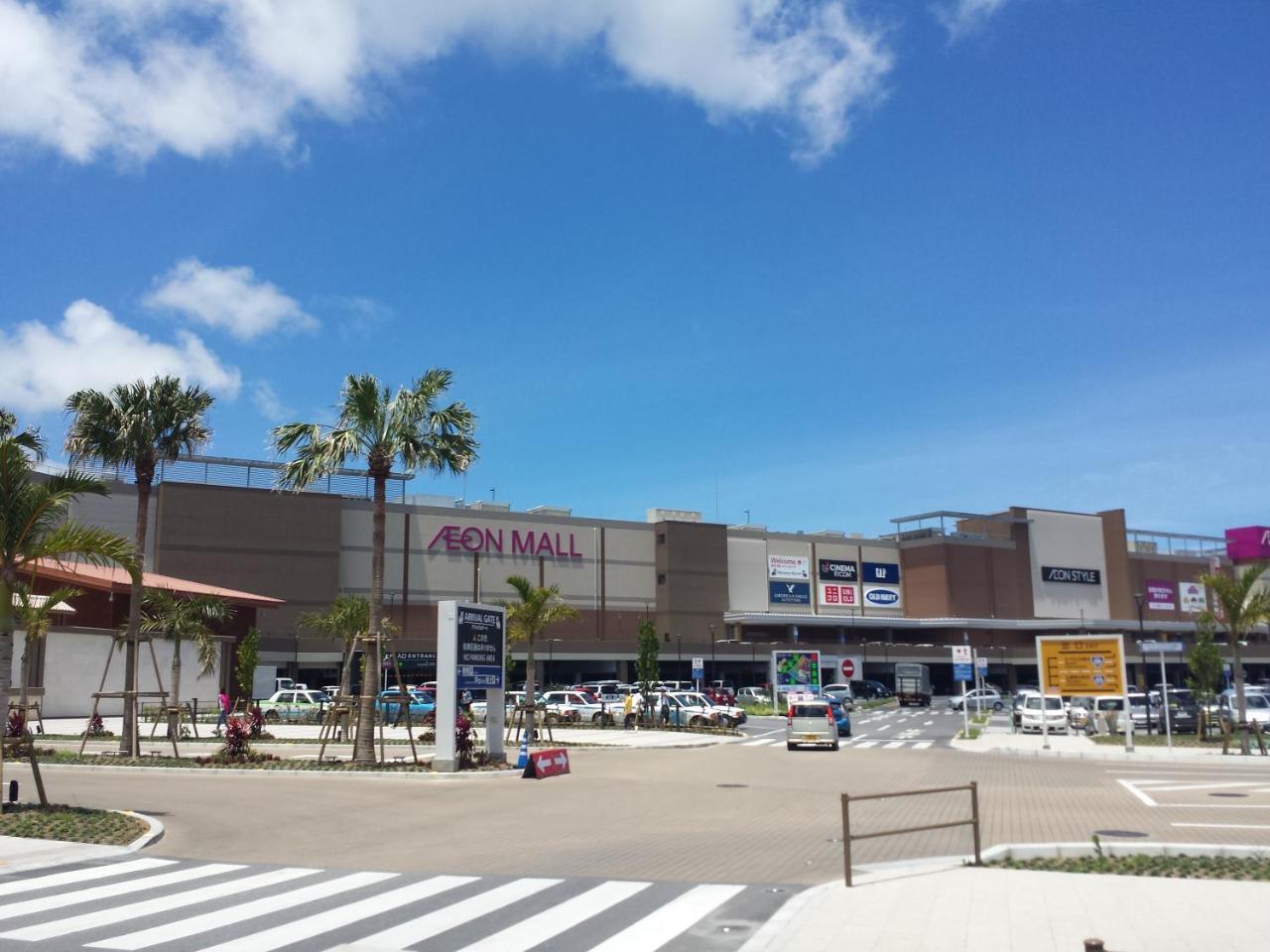 Hotel Kokoro No Yado Mihama Chatan Zewnętrze zdjęcie