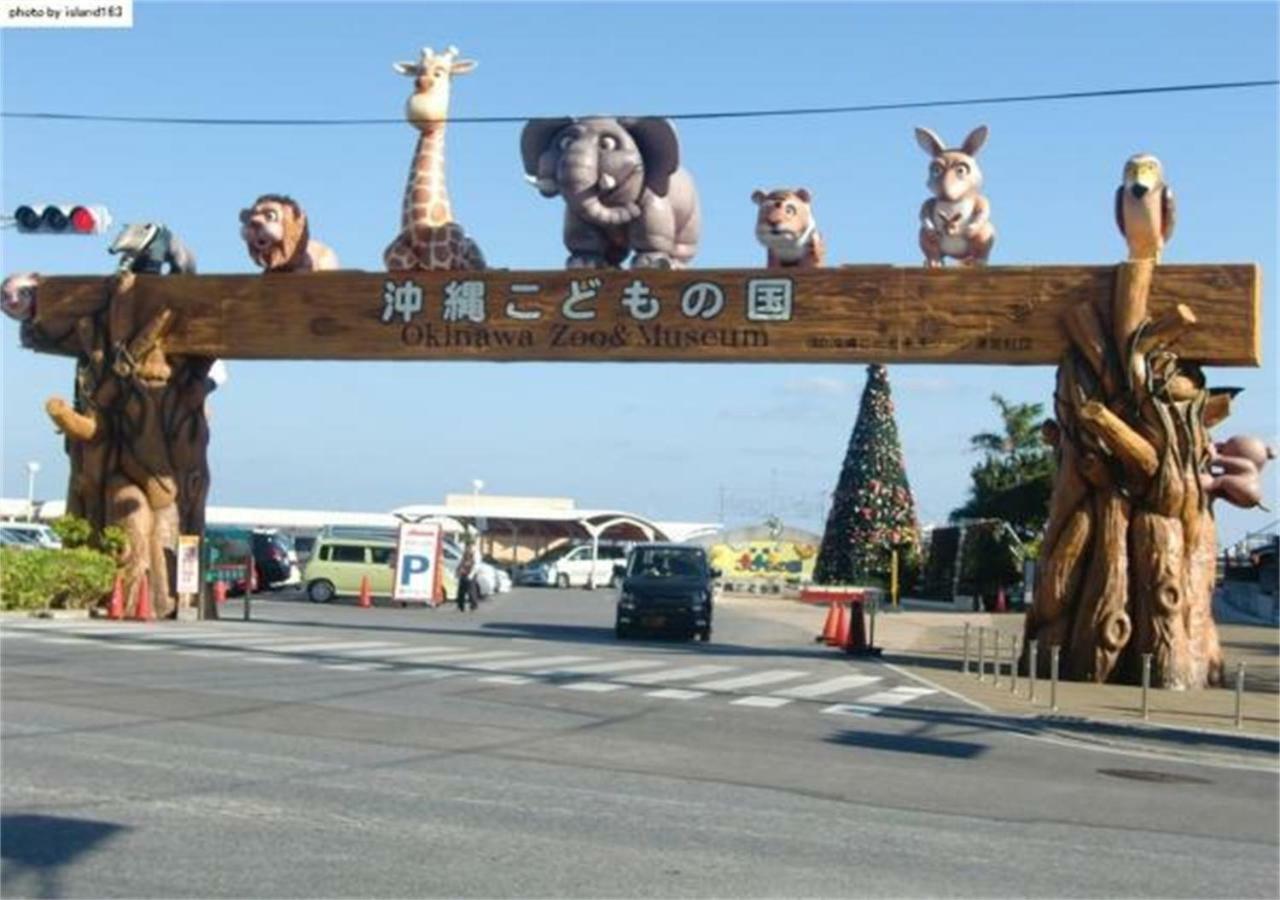 Hotel Kokoro No Yado Mihama Chatan Zewnętrze zdjęcie