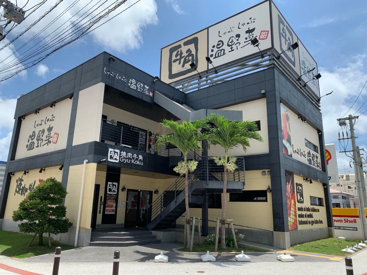 Hotel Kokoro No Yado Mihama Chatan Zewnętrze zdjęcie